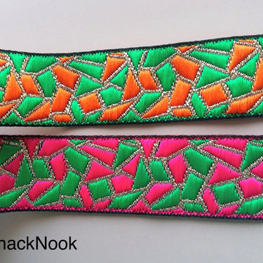 Green, Orange And Gold Embroidered Trim, Geometric Pattern